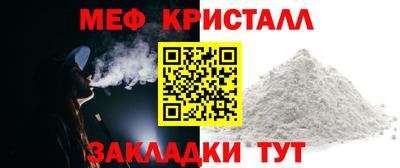 дмт Кинель