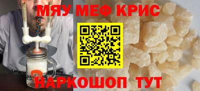 дмт Кинель