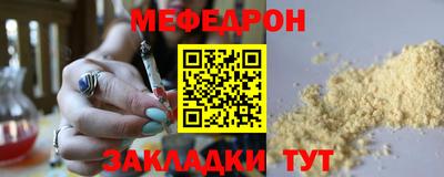 круглые Кимры