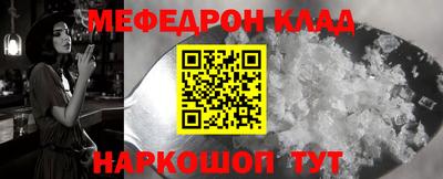 амфетамин Кингисепп