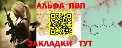 дмт Кинель