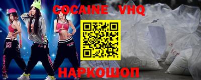 дмт Кинель