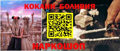 амфетамин Кингисепп