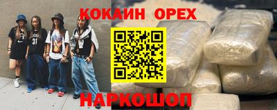 круглые Кимры