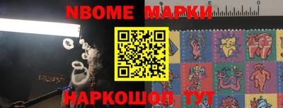 дмт Кинель