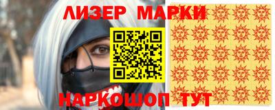 дмт Кинель