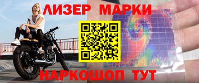 круглые Кимры