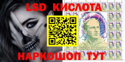 дмт Кинель