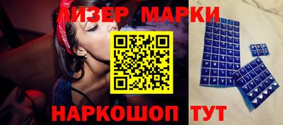 амфетамин Кингисепп