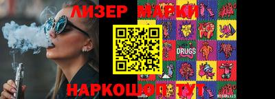 амфетамин Кингисепп