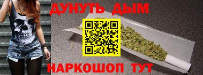 амфетамин Кингисепп