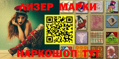 круглые Кимры