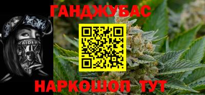амфетамин Кингисепп
