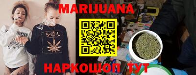 круглые Кимры