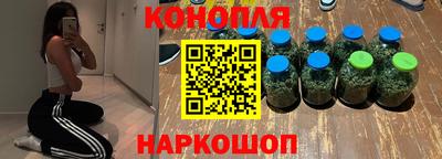 круглые Кимры