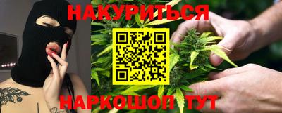 круглые Кимры