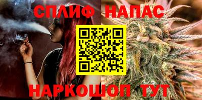 круглые Кимры
