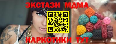 амфетамин Кингисепп