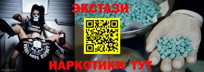 амфетамин Кингисепп