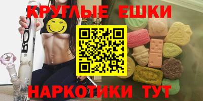 амфетамин Кингисепп