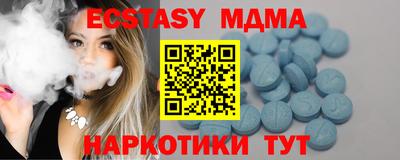 амфетамин Кингисепп