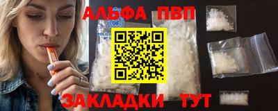 круглые Кимры