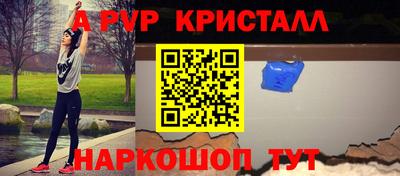 амфетамин Кингисепп