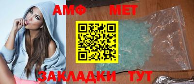 дмт Кинель