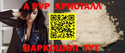 дмт Кинель