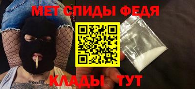 круглые Кимры