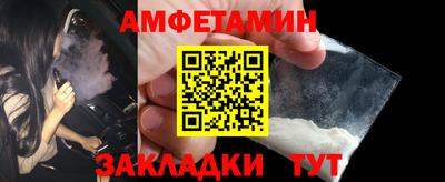 круглые Кимры