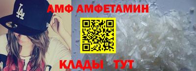 круглые Кимры