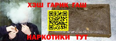 дмт Кинель