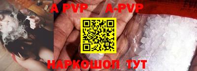 амфетамин Кингисепп