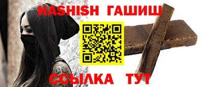 круглые Кимры