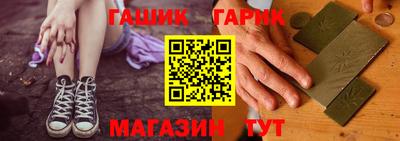 дмт Кинель