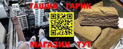 амфетамин Кингисепп
