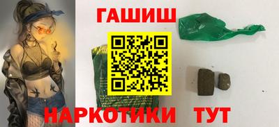 дмт Кинель