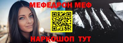 круглые Кимры