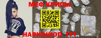 круглые Кимры