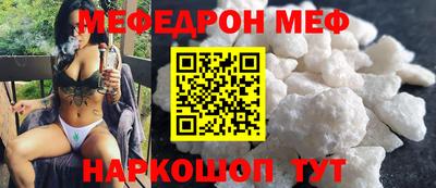 амфетамин Кингисепп