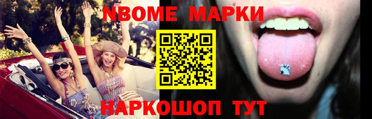 Лсд 25 экстази кислота  Вход с VPN  LSD-25 экстази  Биробиджан  LSD-25 экстази кислота 